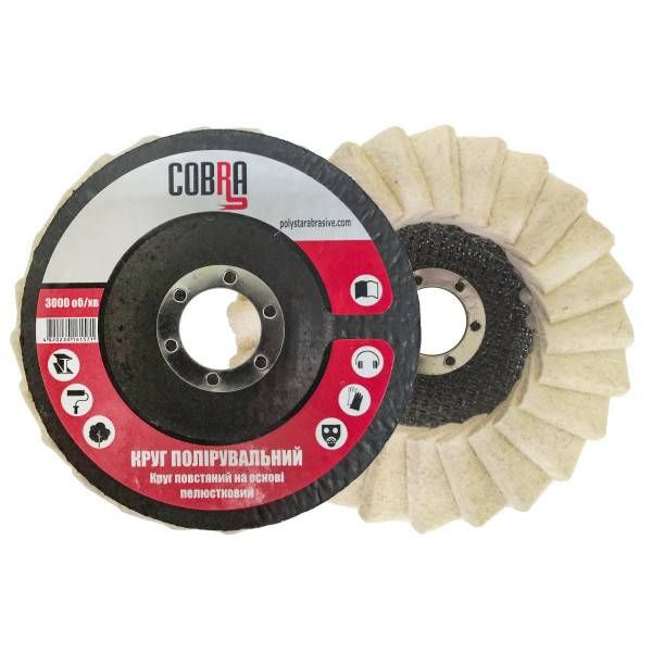 Круг полірувальний повстяний пелюстковий на основі 125мм