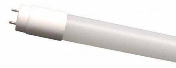 Лампа RIGHT HAUSEN LED T8 NANO PLASTIC 18W 1200mm 6500K Лампа RIGHT HAUSEN LED T8 NANO PLASTIC 18W 1200mm 6500K