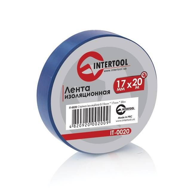 Стрічка ізоляційна 0.15ммx17ммx20м синя (упак 10 шт) INTERTOOL IT-0020