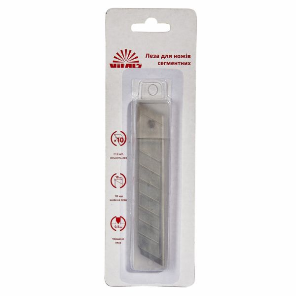 Леза для ножів сегментних 18 мм 10 шт. Vitals