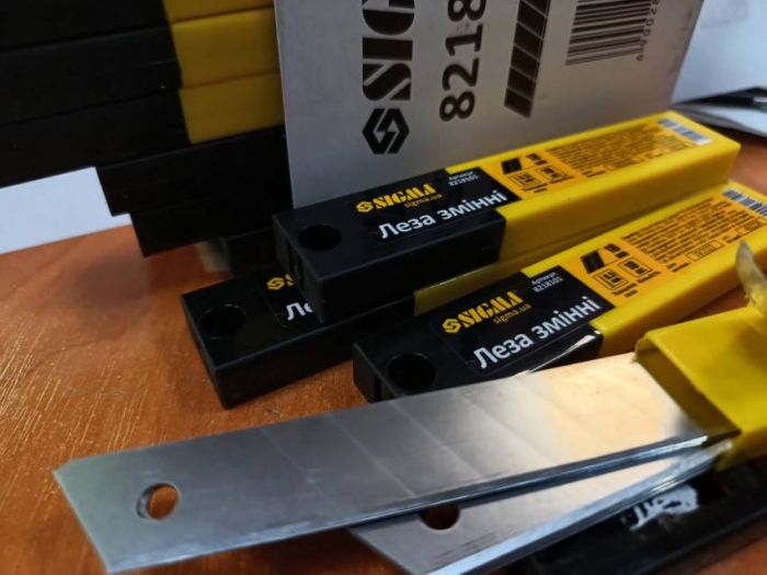 Леза змінні (прямі) 18мм 10шт Sigma (8218101)