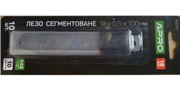 Лезо сегментоване 18мм 0.5мм сталь SK2 (чорне) APRO