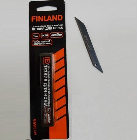 Леза для ножа 9 мм сегментовані 5шт. FINLAND 1859F