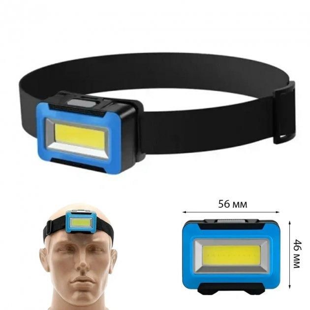 Ліхтар налобрий на батарейках Rablex RB018 3xAAA