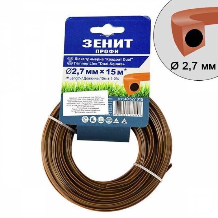 Ліска тримерна "Квадрат DUAL" 2.7 мм × 15 м