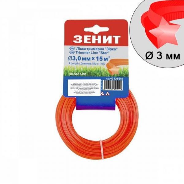 Лісочка косильна Зірочка 15м. 3,0 мм (3B-30-15-OP)