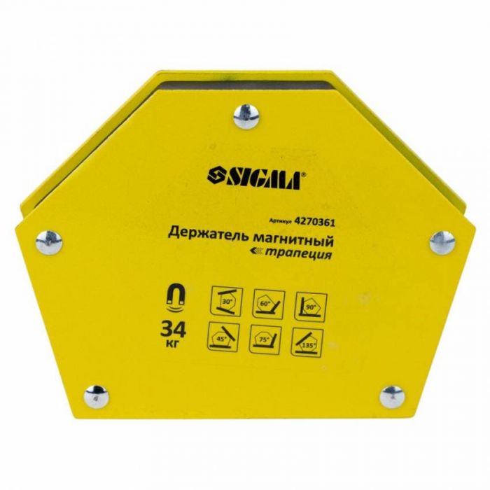 Магніт для сварки трапеція 34кг 105×65×65×45мм (30,45,60,75,90,135°) Sigma (4270361)