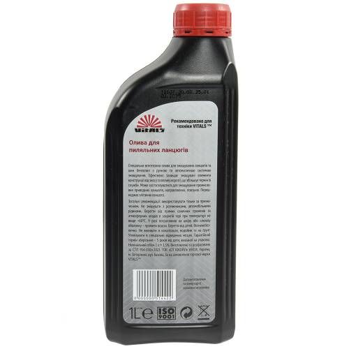 Масло для пиляльних ланцюгів Vitals Mineral, 1л
