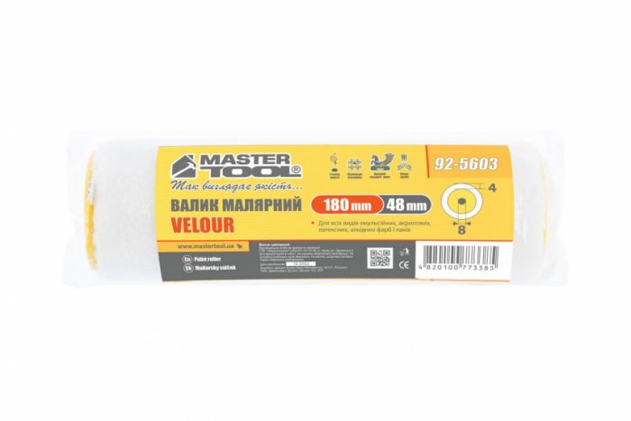 MasterTool Валик Велюр 48/180 мм 8 мм, Арт.: 92-5603
