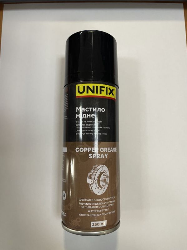 Мастило мідне 250мл UNIFIX