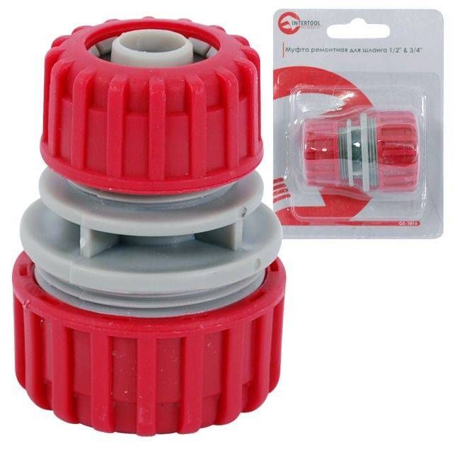 Муфта ремонтна для шланга 1/2" & 3/4" INTERTOOL GE-1015