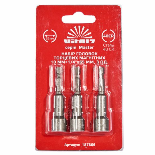 Набір головок торцевих магнітних 10 мм 1/4″×65 мм 3 шт. Vitals Набір головок торцевих магнітних 10 мм 1/4″×65 мм 3 шт. Vitals