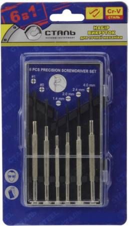 Набір викруток для точної механіки, 6 шт. (SL1.4, SL2, SL2.4, SL3, PH0, PH1) Сталь