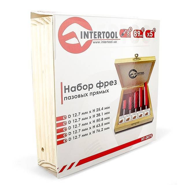 Набір фрез пазових прямих, 5 шт INTERTOOL HT-0075