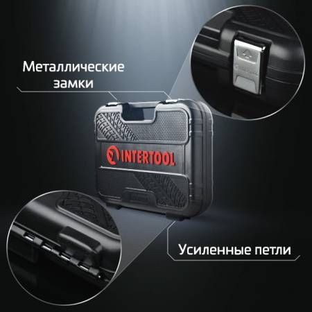 Набір інструментів 1/2 "& 1/4" 111 од., Cr-V STORM INTERTOOL ET-8111