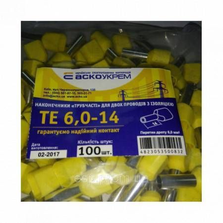 Наконечники трубчасті ТО 6,0-14 (100 шт.) Наконечники трубчасті ТО 6,0-14 (100 шт.)