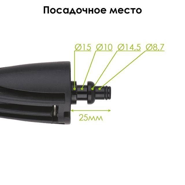 Насадка кутова до мийок високого тиску DT-1505/DT-1507 INTERTOOL DT-1570
