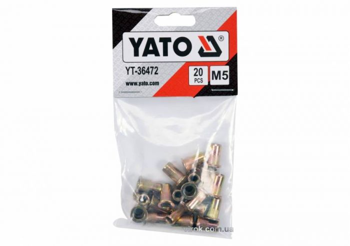 Нитогойка сталева YATO: M5, L = 13мм, 20шт.