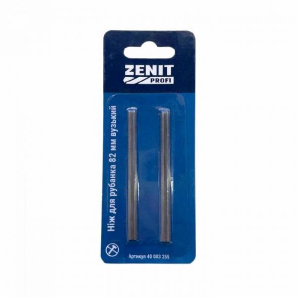 Ніж для рубанка 82 мм вузький (2 шт.) Зенит Профи