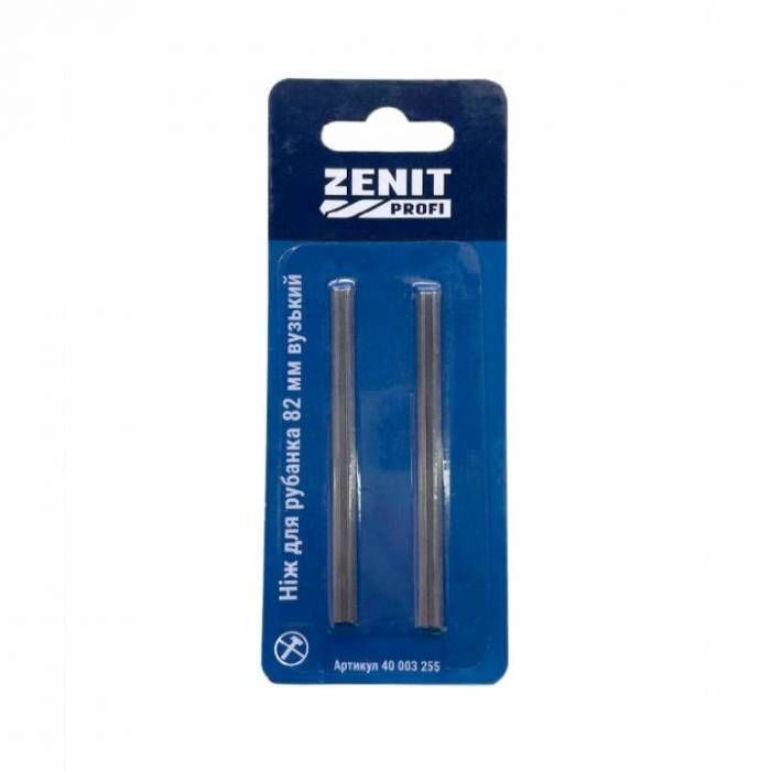 Ніж для рубанка 82 мм вузький (2 шт.) Зенит Профи