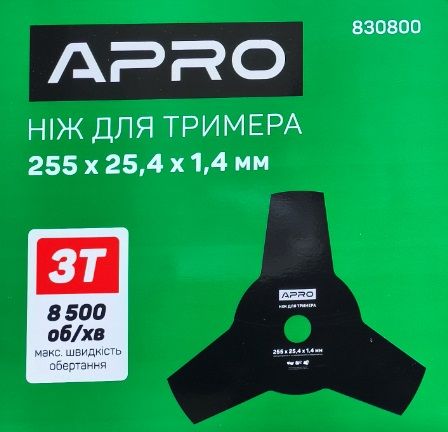 Ніж для тримера 3Т  (APRO)