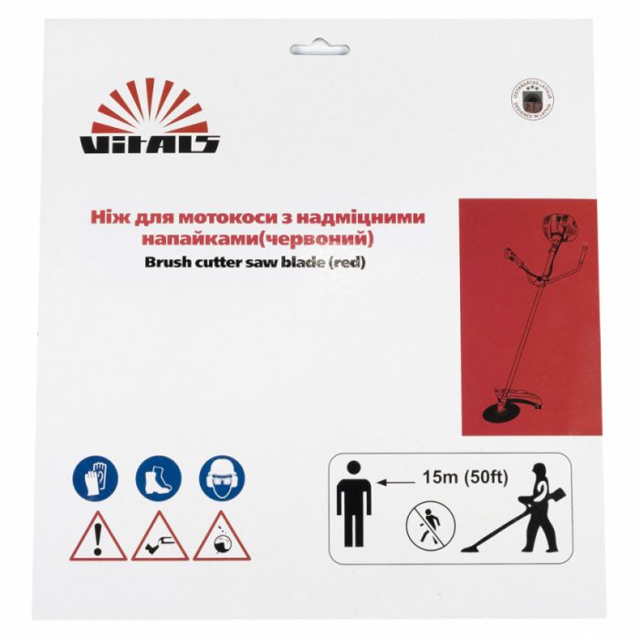 Ніж до мотокоси 40 зуб.(нерж.сталь) в уп. червоний