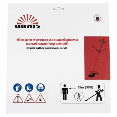Ніж до мотокоси 40 зуб.(нерж.сталь) в уп. червоний