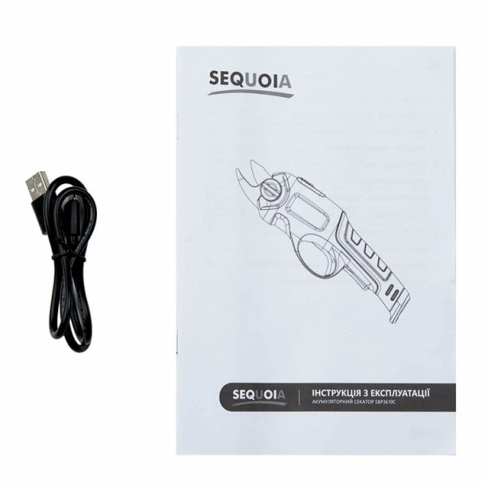 Ножиці садові - секатор акумуляторний SEQUOIA SBP3610C
