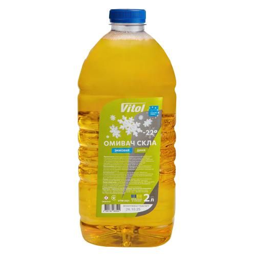 Омивач скла зимовий VITOL "-22" Диня 2л