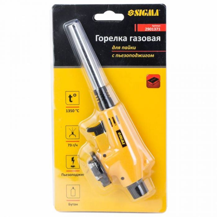 Пальник газовий для паяння з п'єзопідпалом Sigma (2901371)