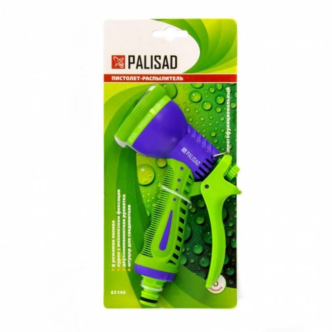 Пістолет-розпилювач 6-ти режимний, PALISAD