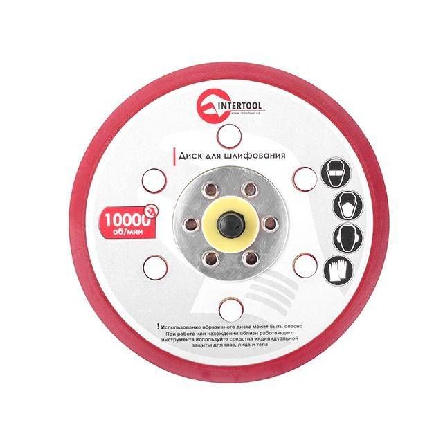 Платформа шліфувальна, 150 мм до PT-1007 INTERTOOL PT-2150