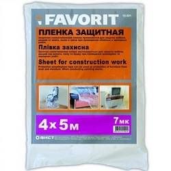 Захисна плівка 7 мк, 4x 5 м