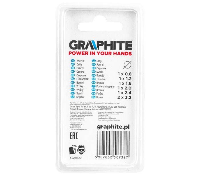 Прецизійні свердла 0,8-3,2 мм, набір 7 шт.