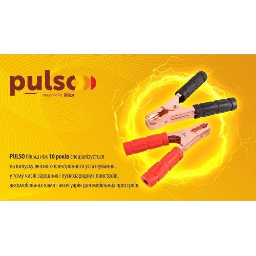 Прикурювач PULSO 400А (до -45С) 3,0м в чохлі