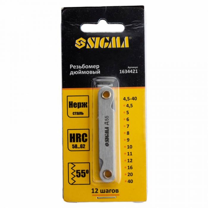 Різьбомір дюймовий 12 кроків Sigma 1634421