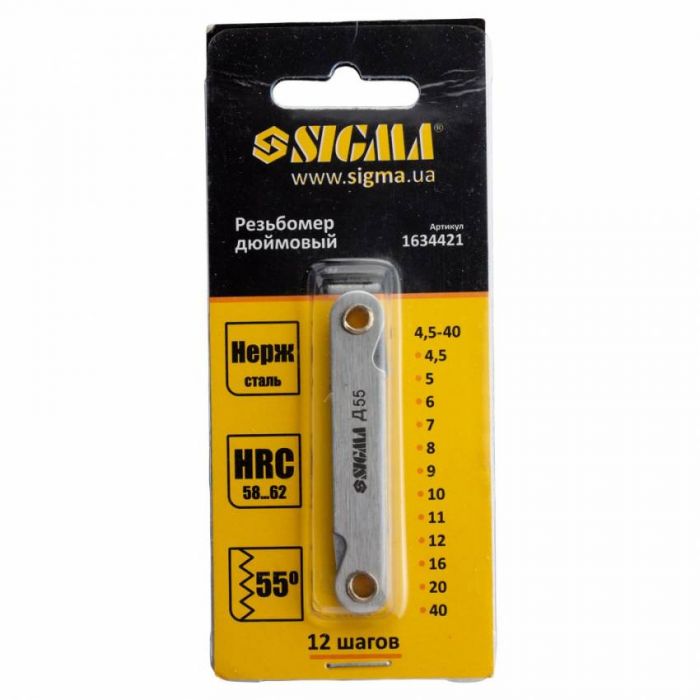 Різьбомір дюймовий 12 кроків Sigma 1634421