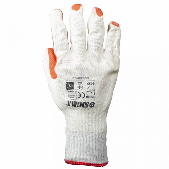 Рукавички зі скла (манжет) Sigma (9445351)