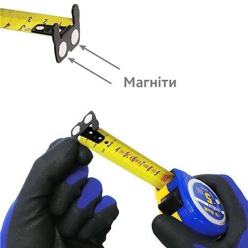 Рулетка S & R Colibri 5 м