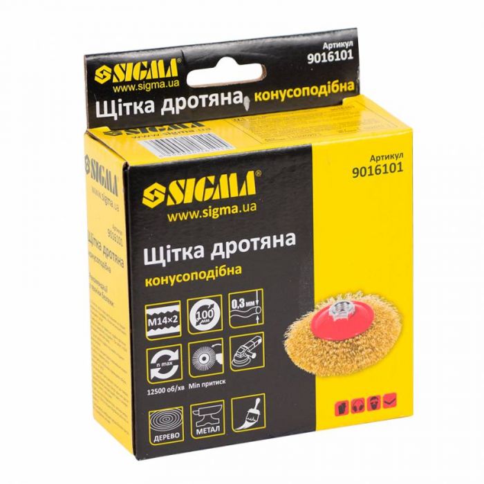 Щітка дротяна конусоподібна Ø100мм М14×2мм (латунована) Sigma (9016101)