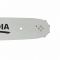 Шина 3/8, 45 лан. 12″/30 см SEQUOIA B120SDEA041