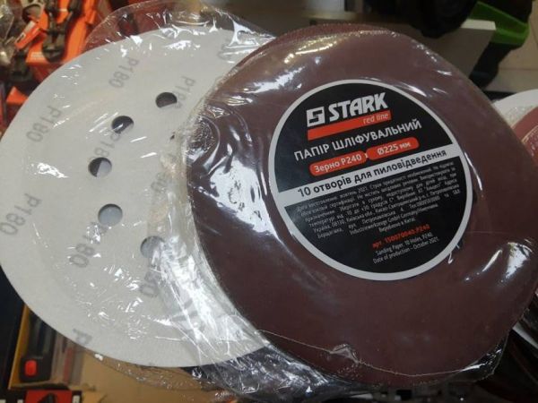 Шліфувальний папір Stark Р80 225 мм