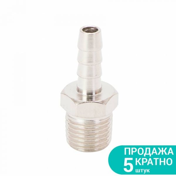 Штуцер для шланга із зовнішнім різьбовим з'єднанням 6мм 1/4" Sigma (7023121)