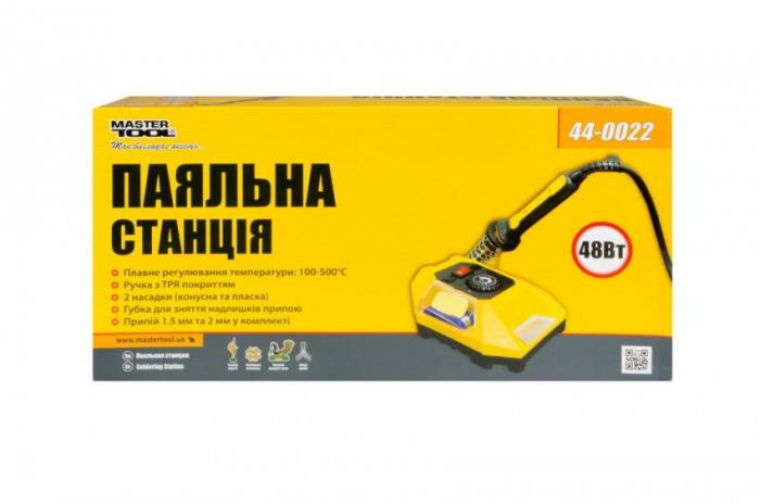 Станція паяльна MASTERTOOL 48 Вт 44-0022