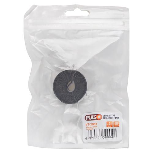 Стрічка-липучка для фіксації кабелів PULSO 15мм * 1мм, 1метр