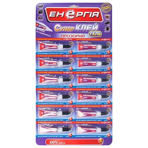 Супер-клей у блістері 3gr Енергія (гель)