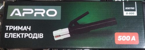 Тримач електродів 500А (Німецький тип)