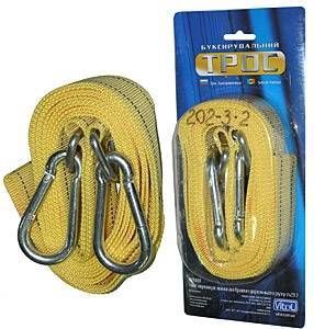 Трос буксир ST1004/ТР-202-3-2 3т стрічка 47мм х 4,5м жовтий/карабін/блістер