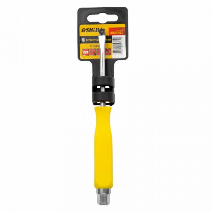 Викрутка ударна шліцева SL5x75мм під ключ CrV Sigma (4004761)