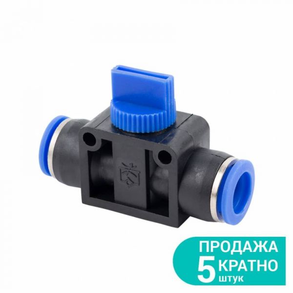 З'єднання цангове (з краном) Ø6*6мм Sigma (7026761) З'єднання цангове (з краном) Ø6*6мм Sigma (7026761)
